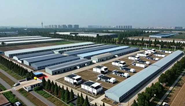 维修服务功能特点说明